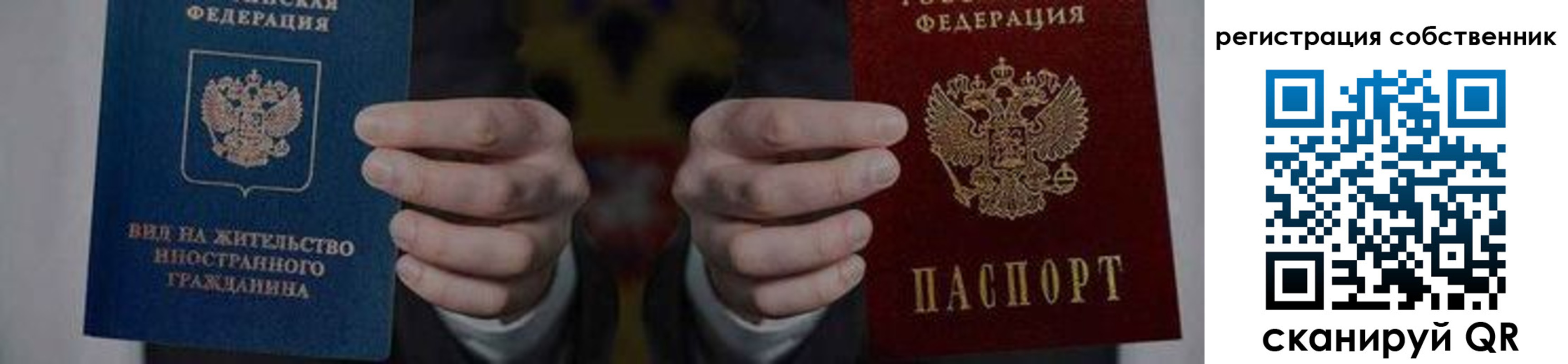форма 3 в Гремячинске
